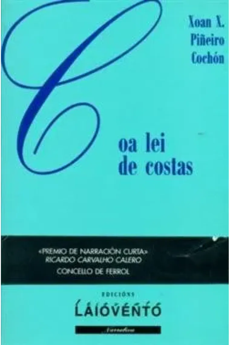 Coa Lei de costas (Gallego)