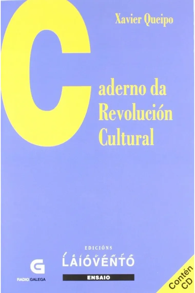 Caderno da revolución cultural (Gallego)