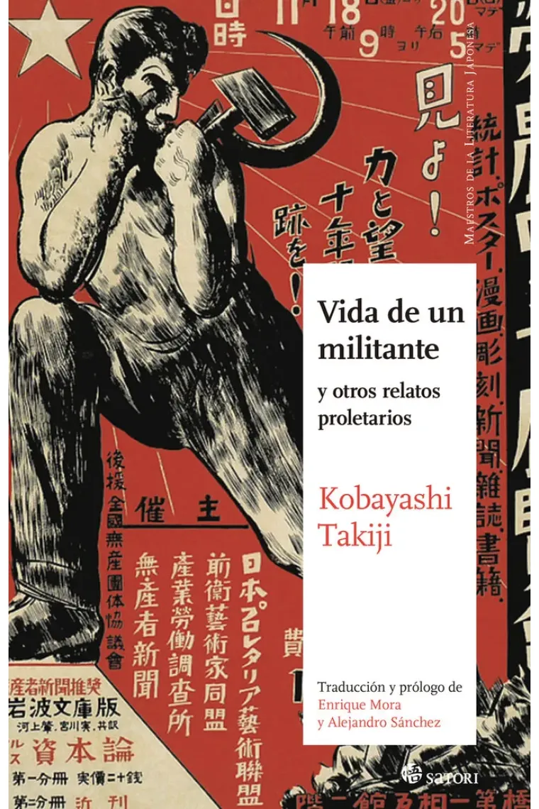 Vida de un militante