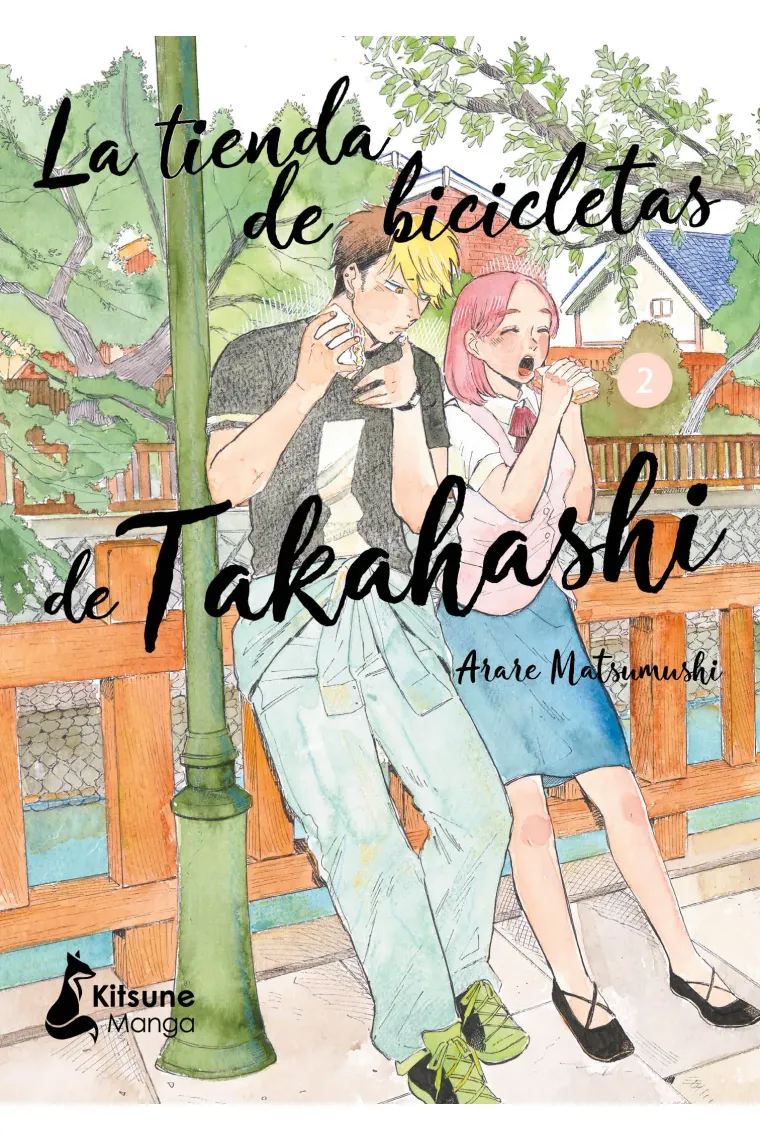 La tienda de bicicletas de Takahashi 2