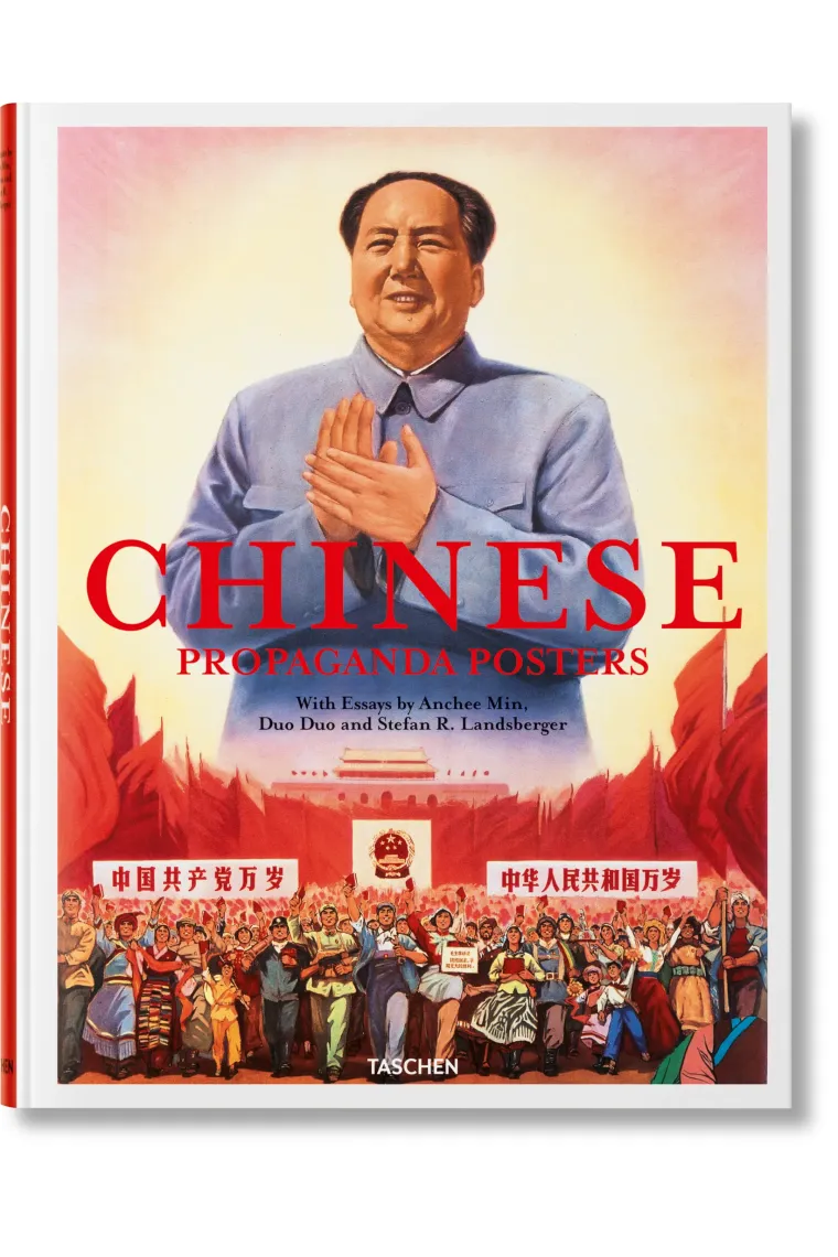 Chinese Propaganda Posters (Inglés)