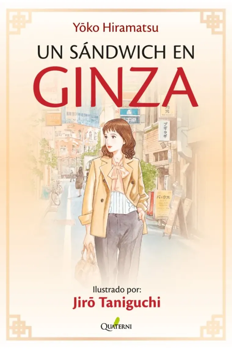 UN SANDWICH EN GINZA