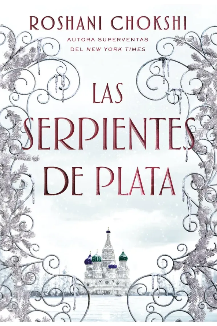 Las serpientes de plata