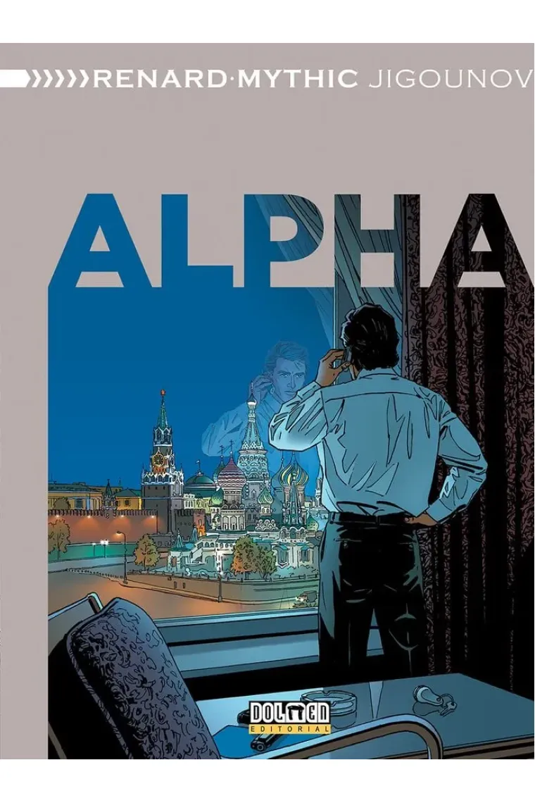 Alpha Integral Vol. 1