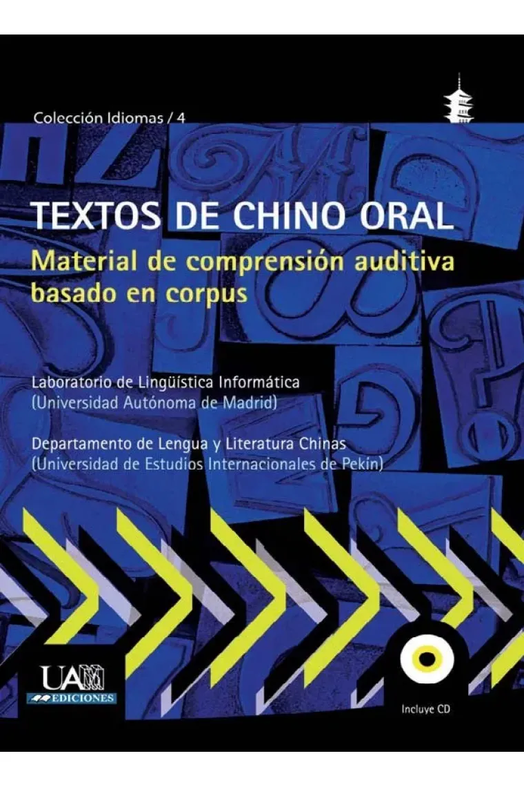 Textos de chino oral
