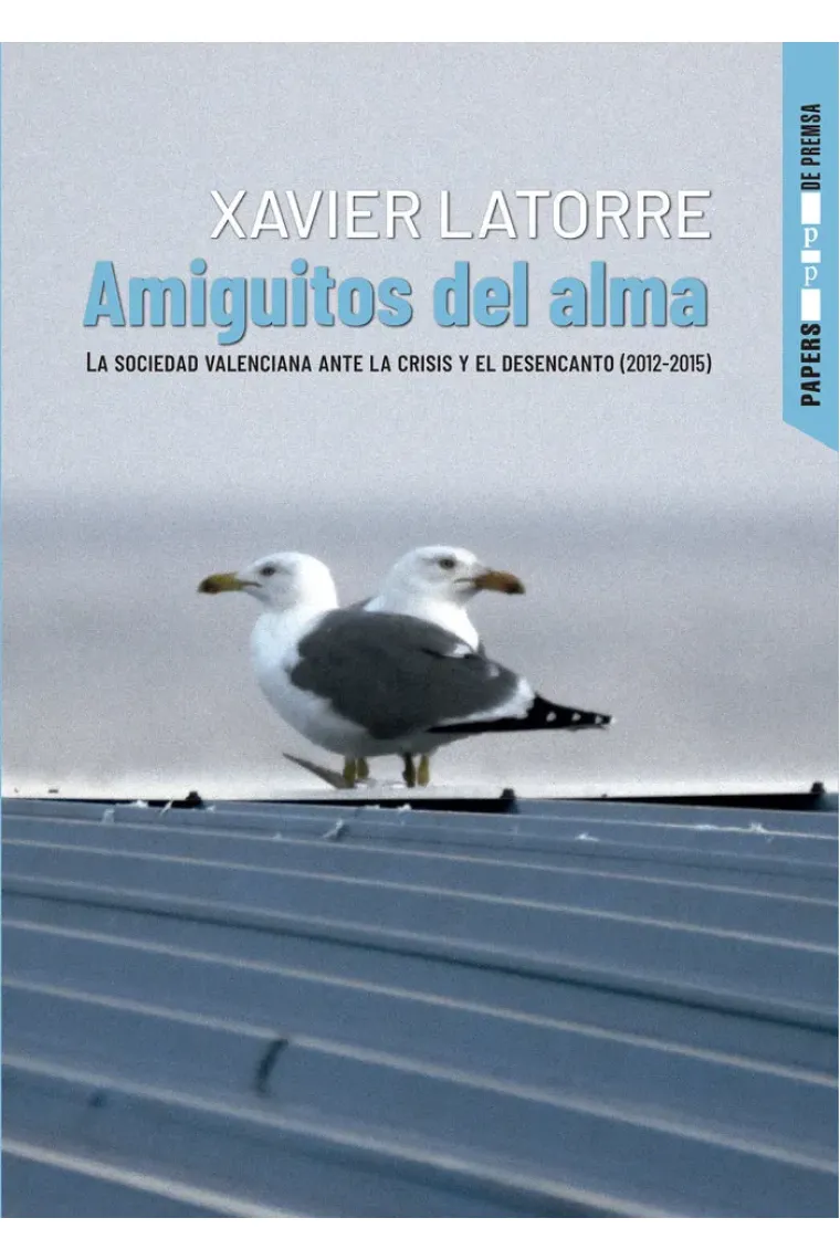 Amiguitos del alma