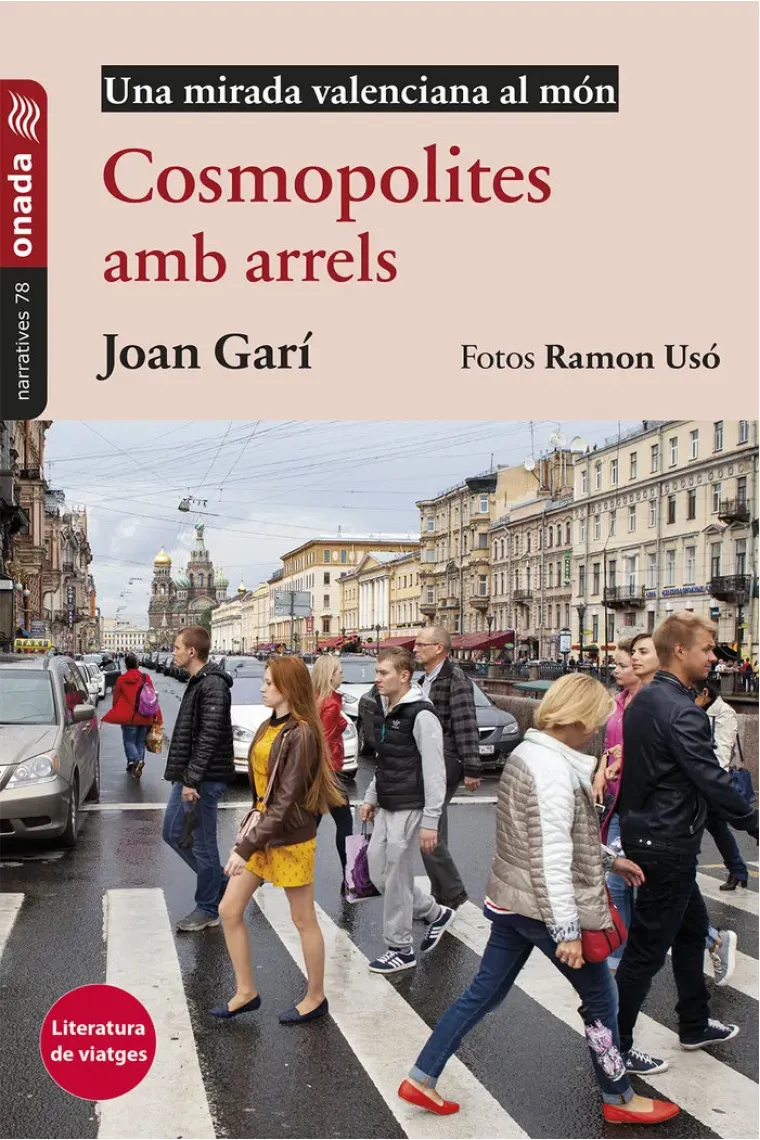 Cosmopolites amb arrels