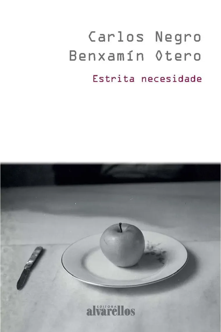 ESTRITA NECESIDADE (Gallego)