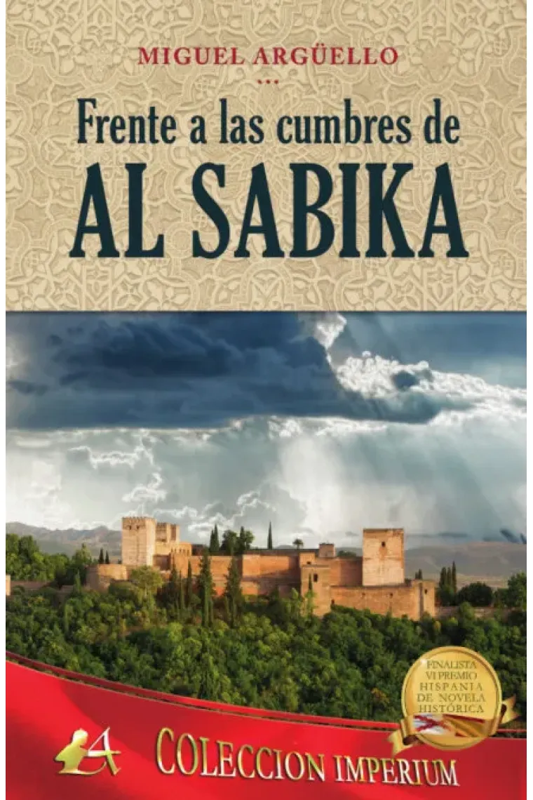 Frente a las cumbres de al-Sabika