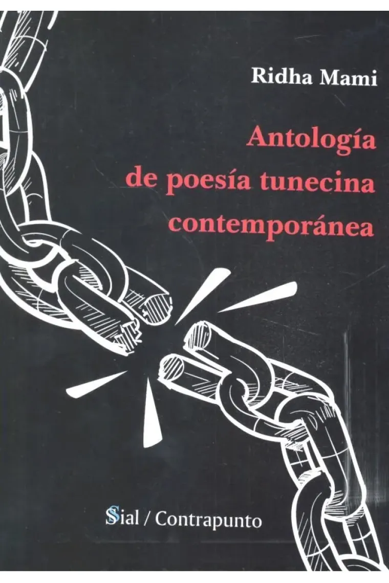 Antología de poesía tunecina contemporánea