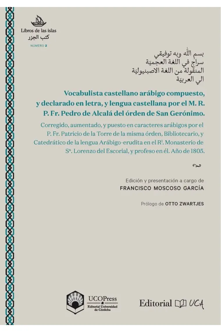 Vocabulista castellano arábigo (Árabe)