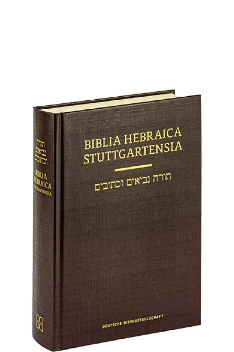 BIBLIA HEBRAICA STUTTGARTENSIA (Hebreo)